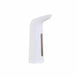Автоматический дозатор мыла с датчиком DKD Home Decor 8424001815968 11,6