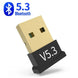 USB