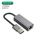 USB